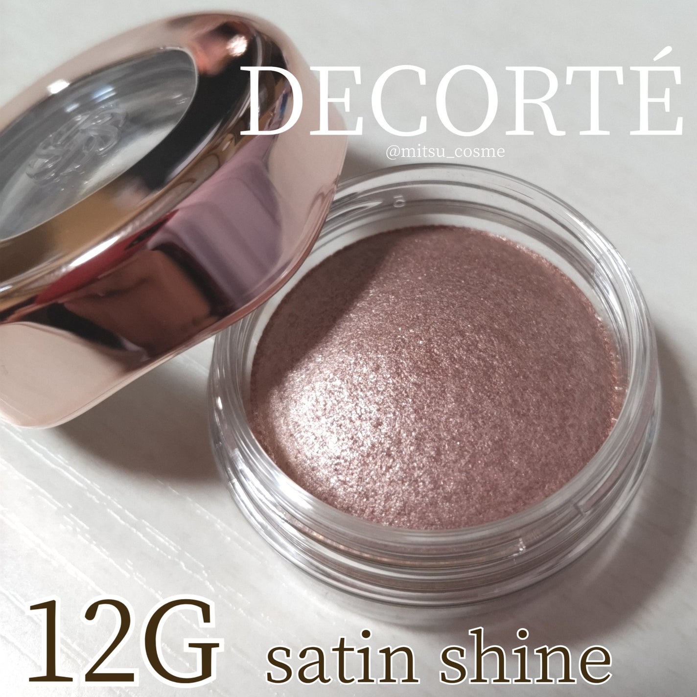 アイグロウジェム スキンシャドウ/DECORTÉ/ジェル・クリームアイシャドウを使ったクチコミ(1枚目)