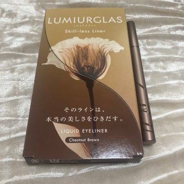 スキルレスライナー/LUMIURGLAS/リキッドアイライナーを使ったクチコミ（1枚目）