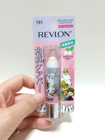 レブロン キス シュガー スクラブ/REVLON/リップスクラブを使ったクチコミ(1枚目)