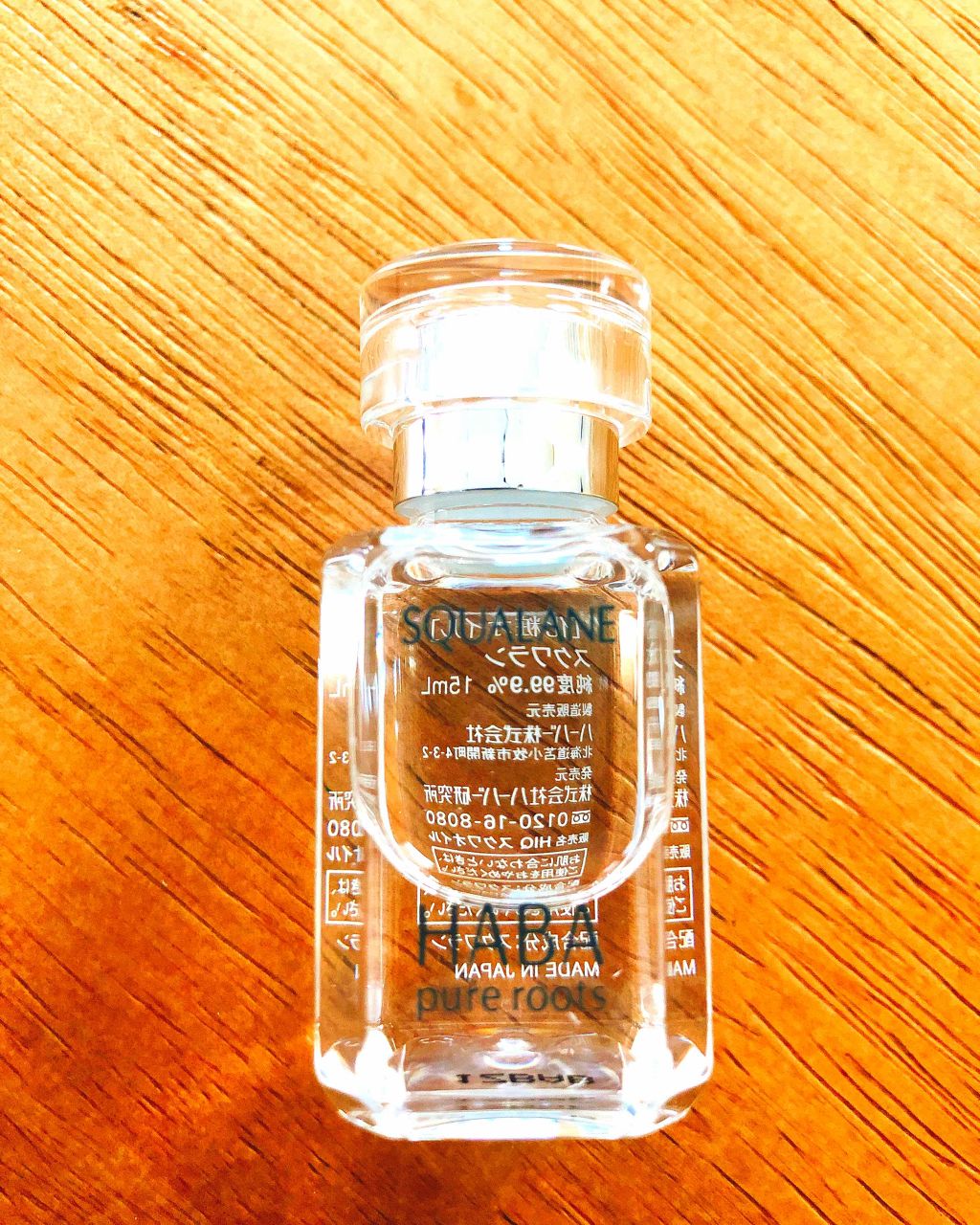 高品位「スクワラン」/HABA/フェイスオイルを使ったクチコミ（2枚目）