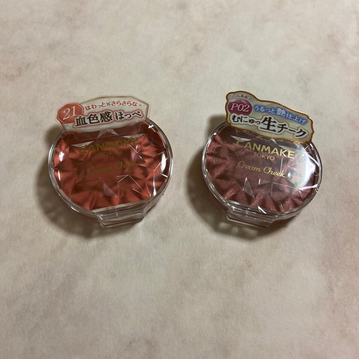 クリームチーク/キャンメイク/ジェル・クリームチークを使ったクチコミ(1枚目)