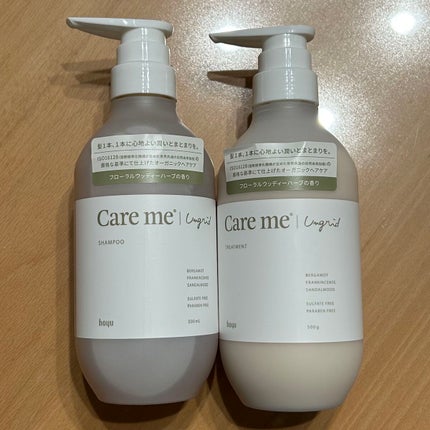 ケアミー シャンプー/トリートメント/Care me/市販シャンプーを使ったクチコミ(1枚目)