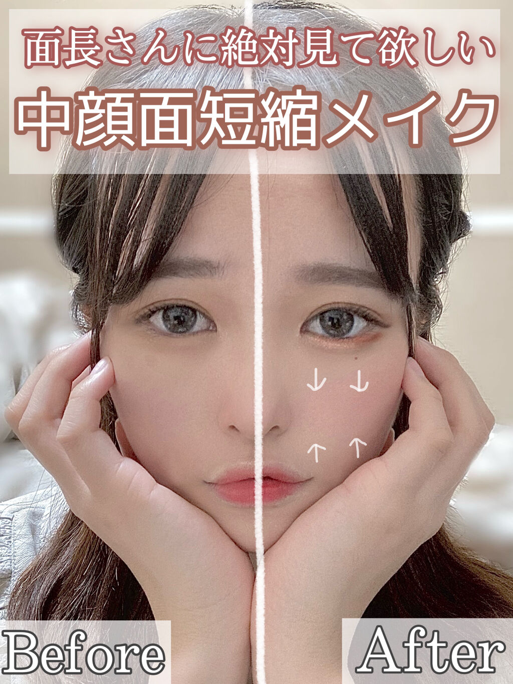 パーフェクトマルチアイズ/キャンメイク/アイシャドウパレットを使ったクチコミ（1枚目）