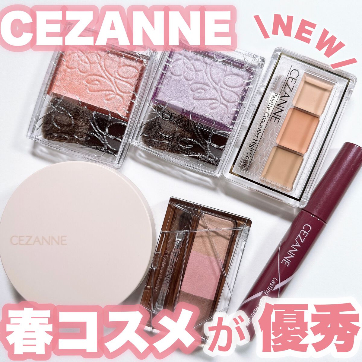 ノーズ＆アイブロウパウダー/CEZANNE/パウダーアイブロウを使ったクチコミ（1枚目）