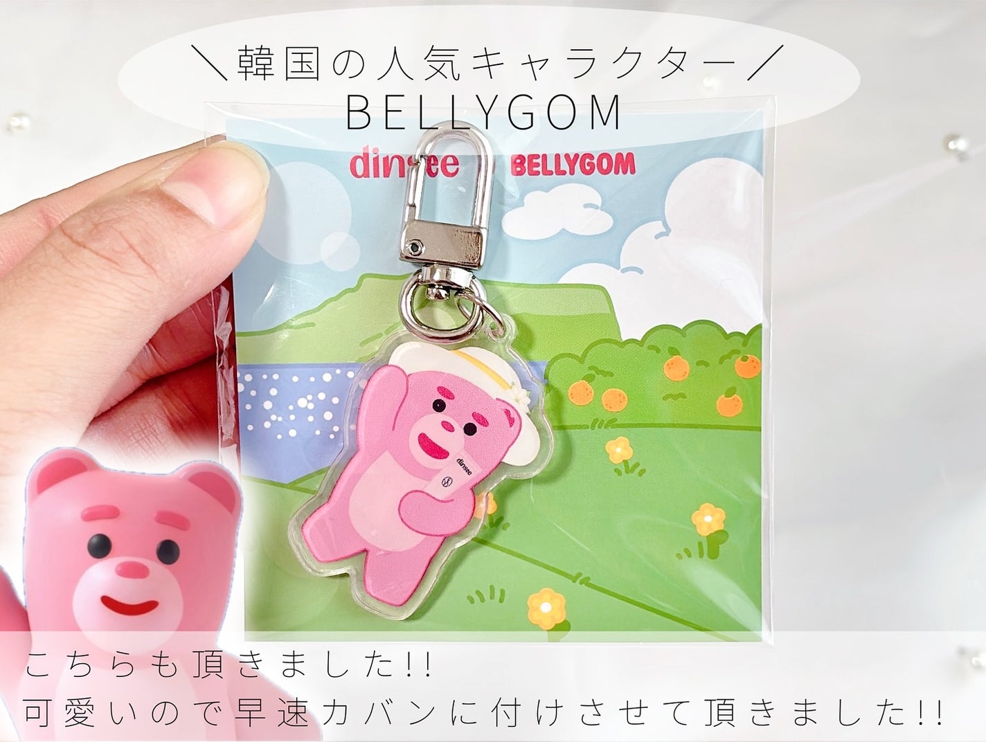 プレミ アムビーガン トーンアップ日焼け止め SPF50+PA++++/dinsee/日焼け止めミルクを使ったクチコミ(4枚目)