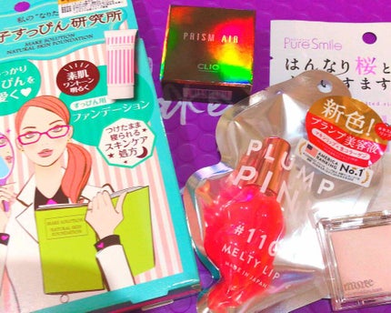 RAXY/Rakuten/その他を使ったクチコミ(4枚目)