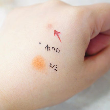 パーフェクトHDファンデーション/COSCOS/リキッドファンデーションを使ったクチコミ(5枚目)