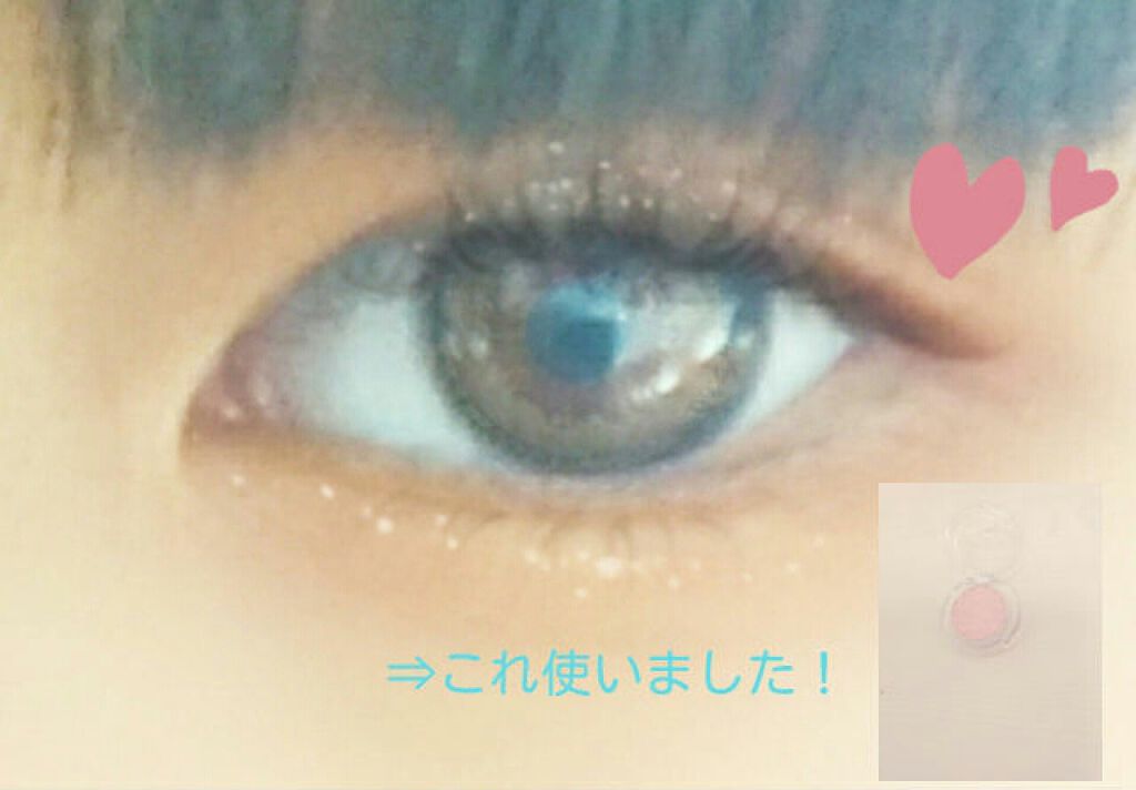 ルックアット マイアイズ/ETUDE/単色アイシャドウを使ったクチコミ(1枚目)