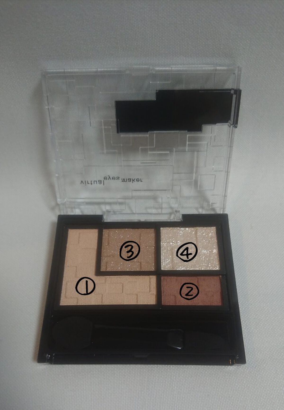 バーチャルアイズメイカー/KATE/アイシャドウパレットを使ったクチコミ(2枚目)