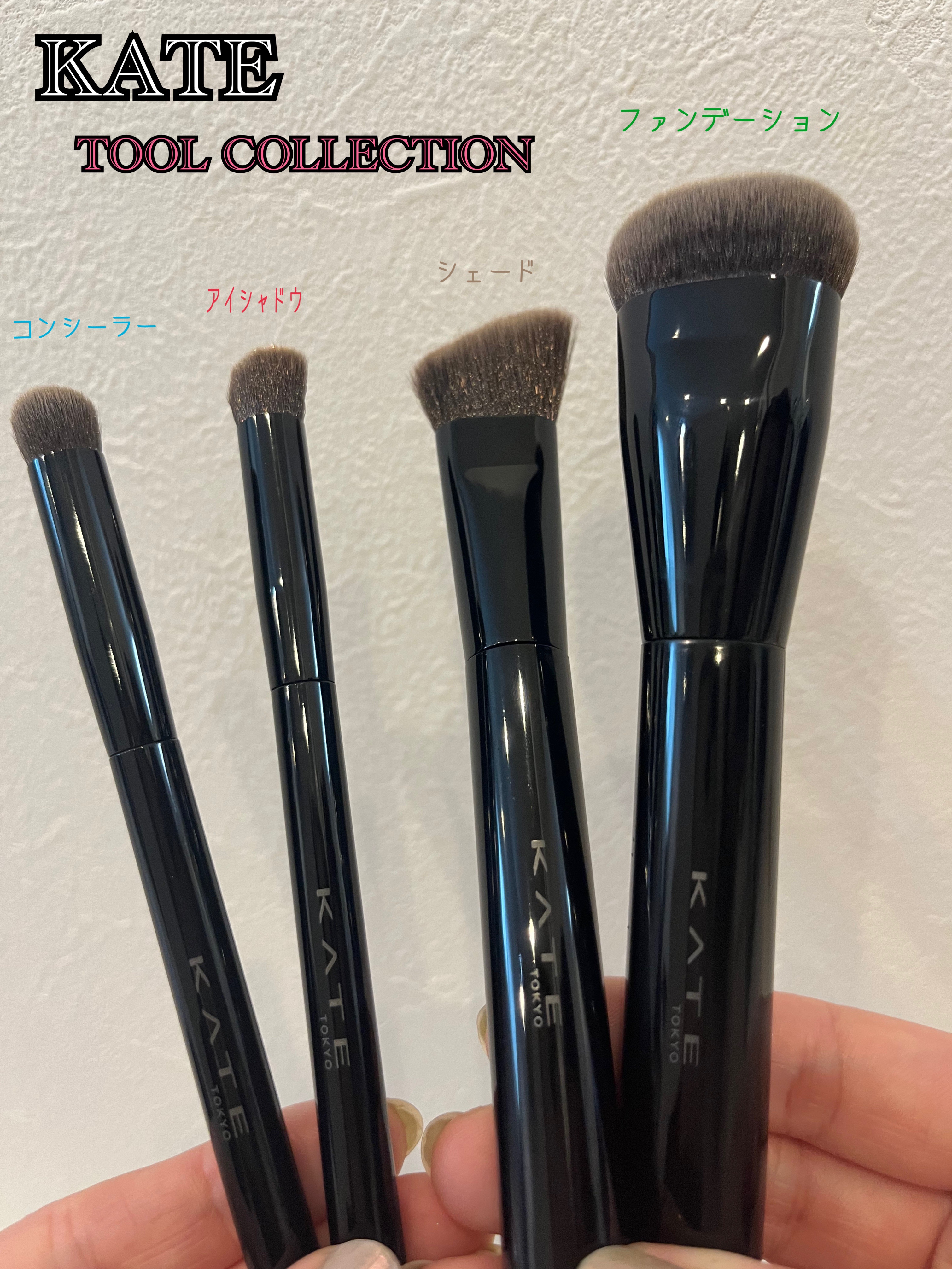 マルチシェーディングブラシ/KATE/メイクブラシを使ったクチコミ（1枚目）