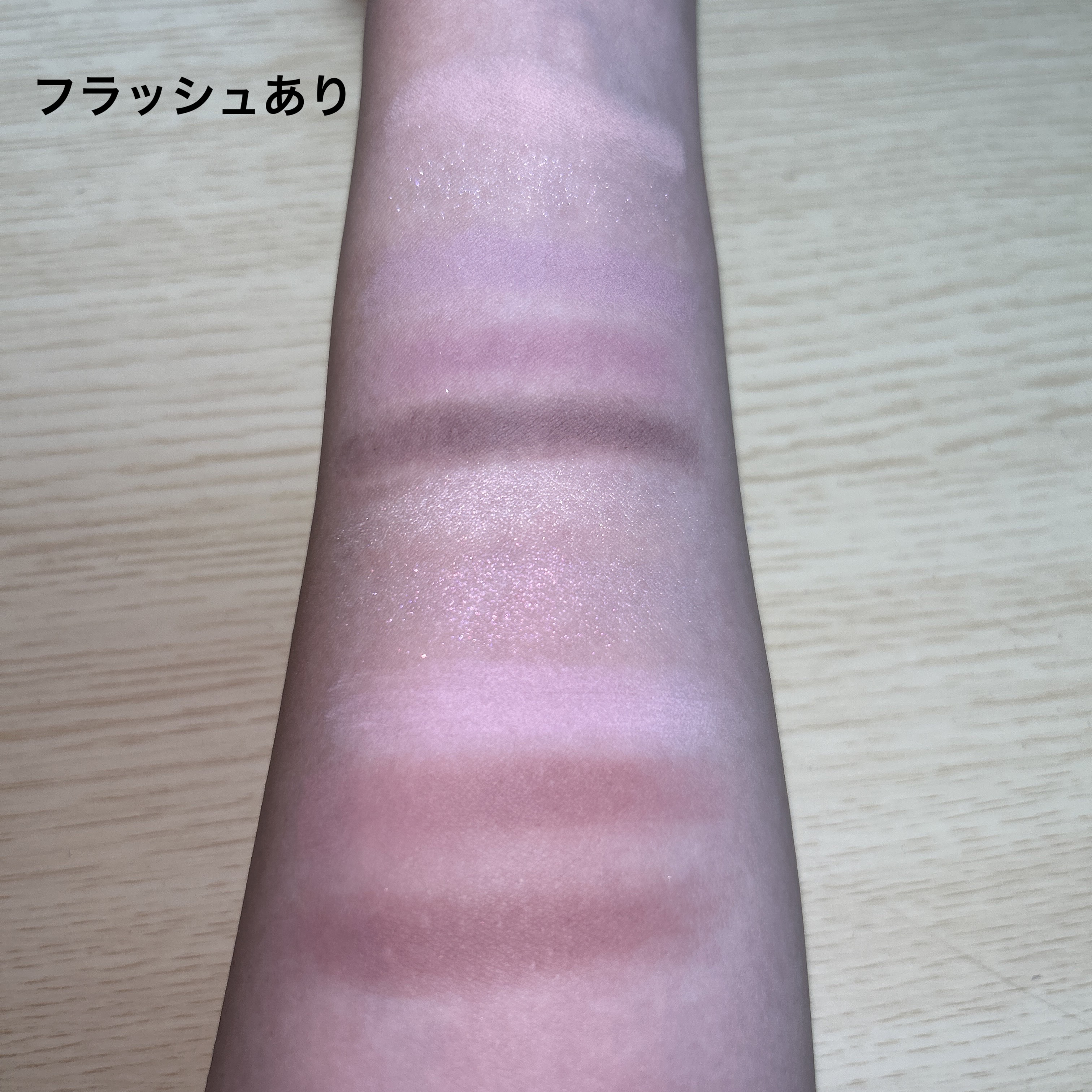 ベターザンパレット 09 ドリーミーライラックガーデン(DREAMY LILAC GARDEN)/rom&nd/アイシャドウパレットを使ったクチコミ（3枚目）