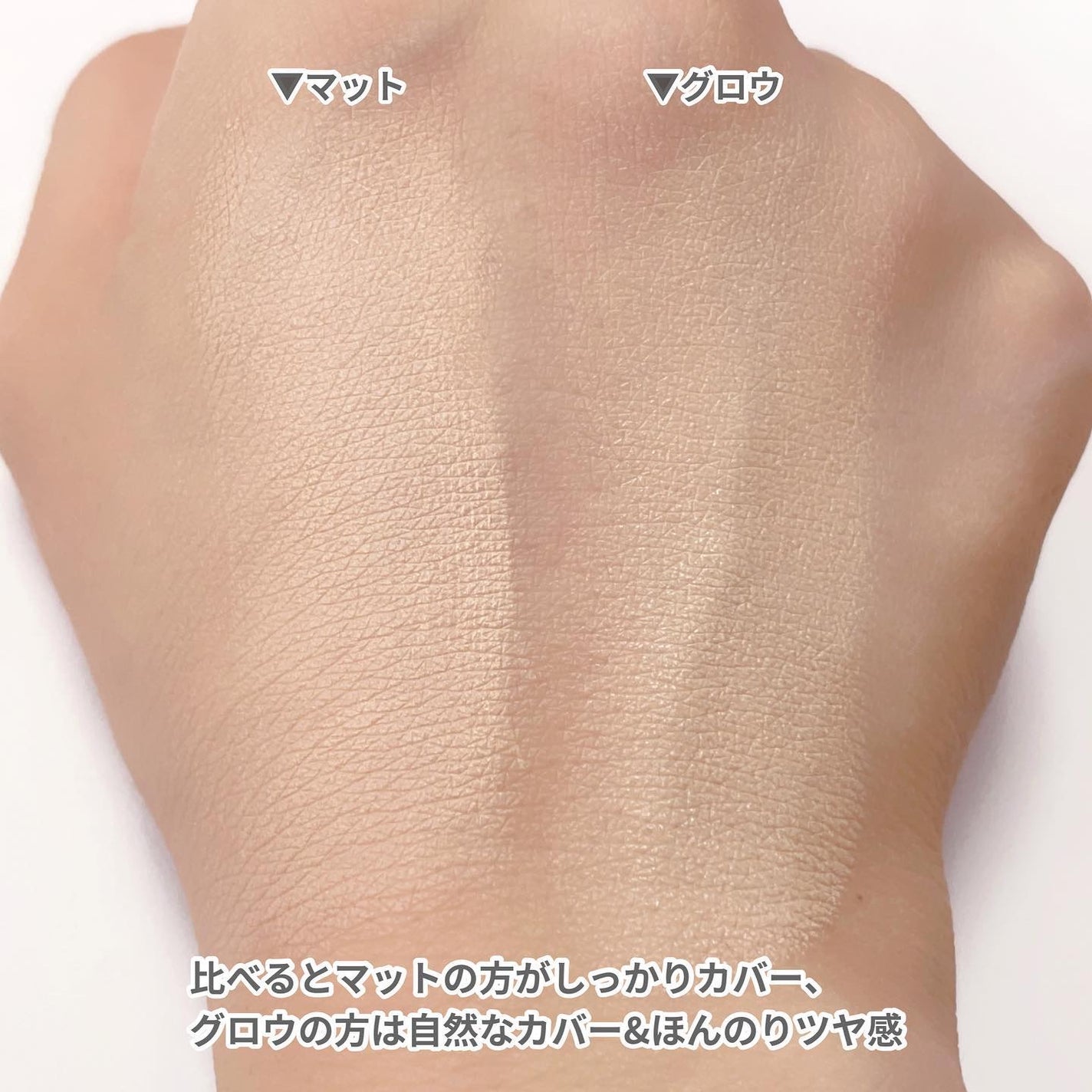 セカンドスキングロウクッション/hince/クッションファンデーションを使ったクチコミ(6枚目)