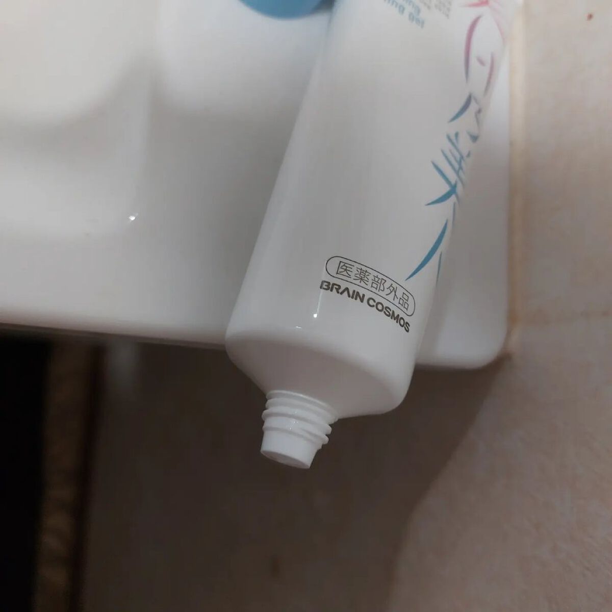 美白乃美人ピーリングジェル/ブレーンコスモス/ピーリングを使ったクチコミ（2枚目）