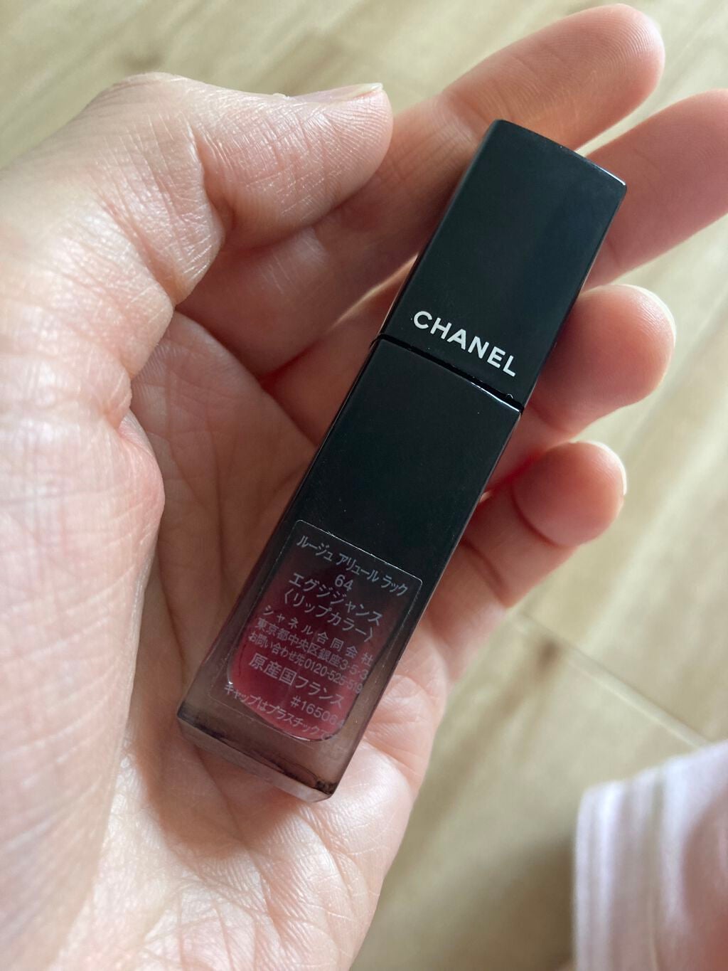ルージュ アリュール ラック/CHANEL/口紅を使ったクチコミ(4枚目)