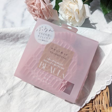 BEAULy うぶピンバストパック/コジット/バスト・ヒップケアを使ったクチコミ(6枚目)