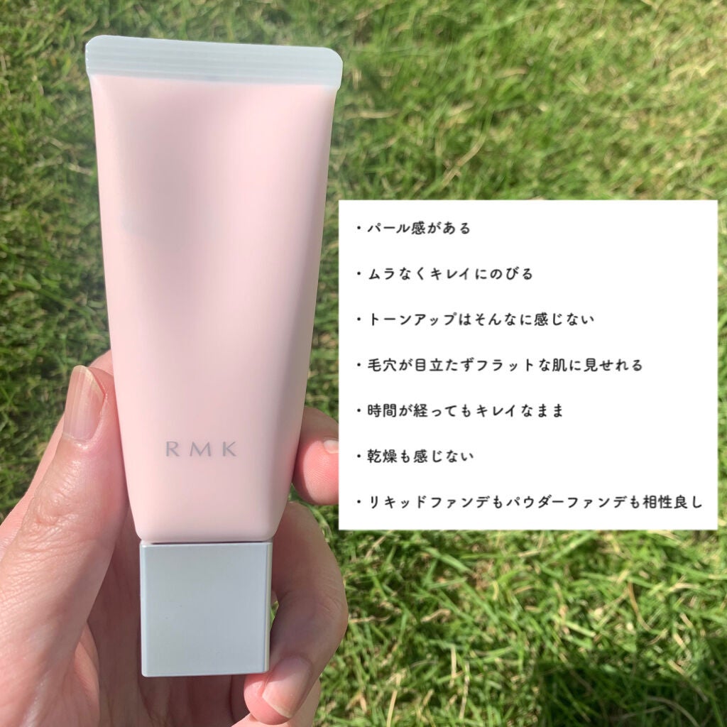 RMK スムースフィット ポアレスベース/RMK/化粧下地を使ったクチコミ(2枚目)