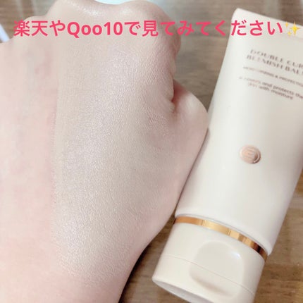 ダブルキュアブレミッシュバーム/BQCELL/BBクリームを使ったクチコミ(4枚目)