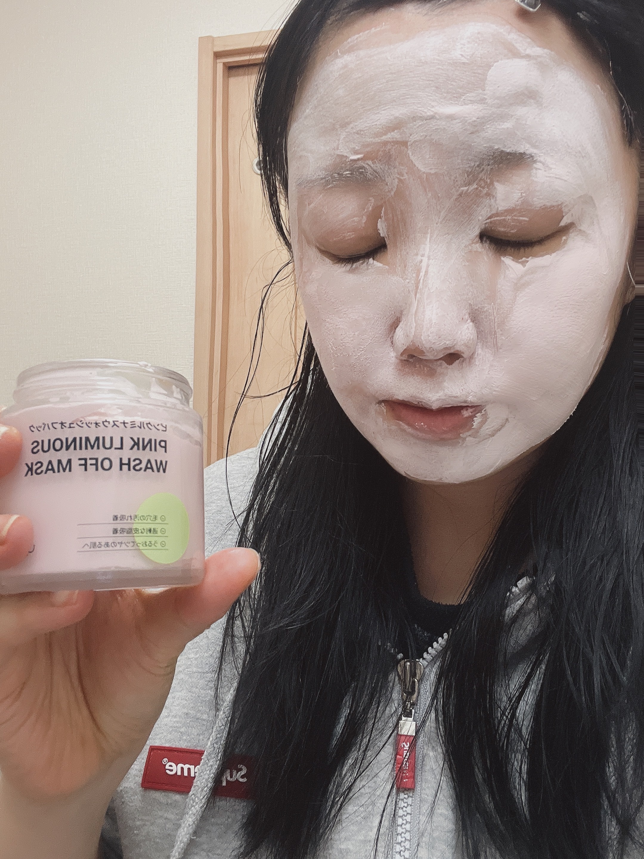 ピンクルミナス ウォッシュオフパック/ニプニプ/洗い流すパック・マスクを使ったクチコミ（2枚目）