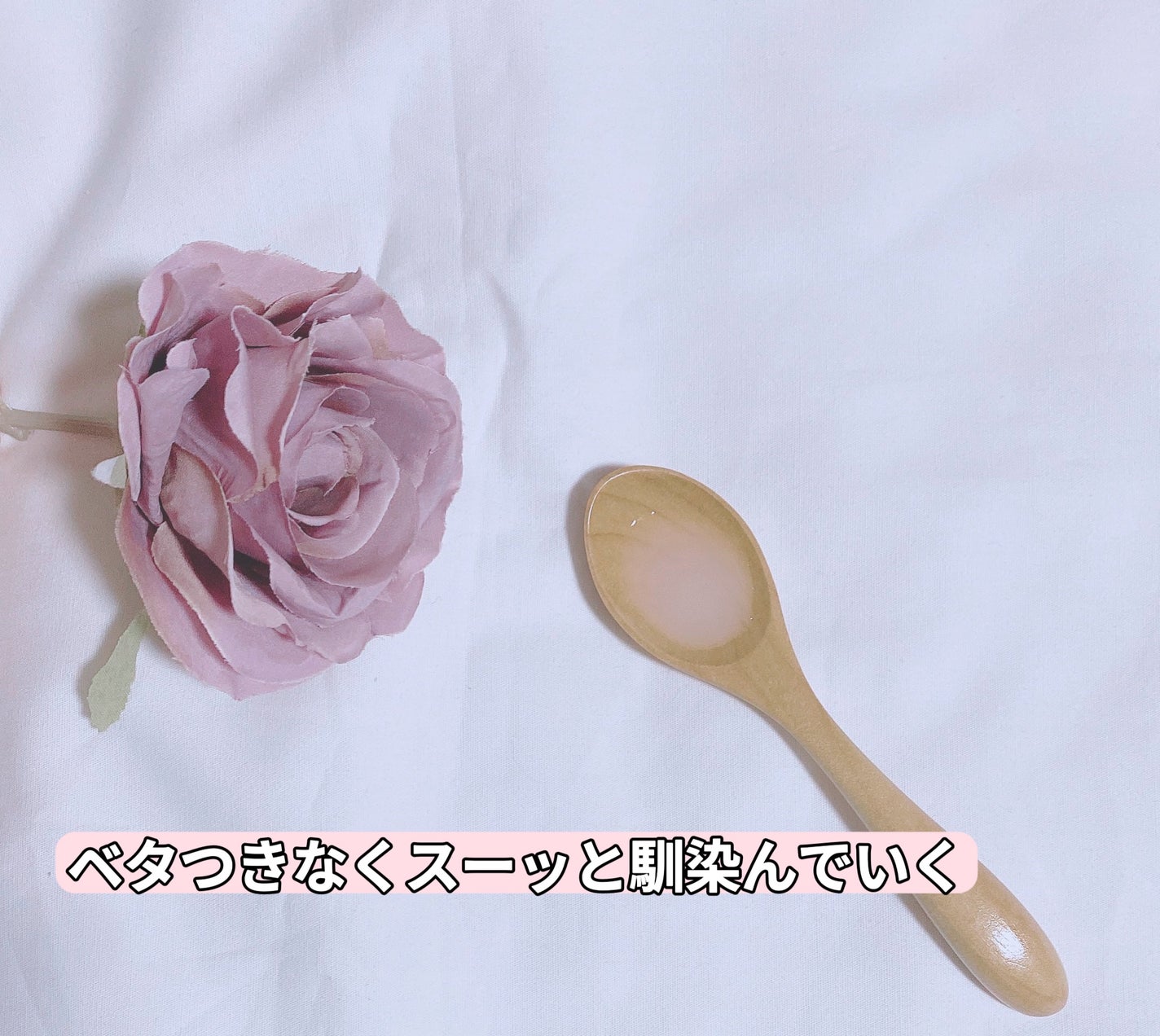 Wonder Ceramide Mochi Toner(トニーモリーワンダーCモチトナー)/TONYMOLY/化粧水を使ったクチコミ(3枚目)