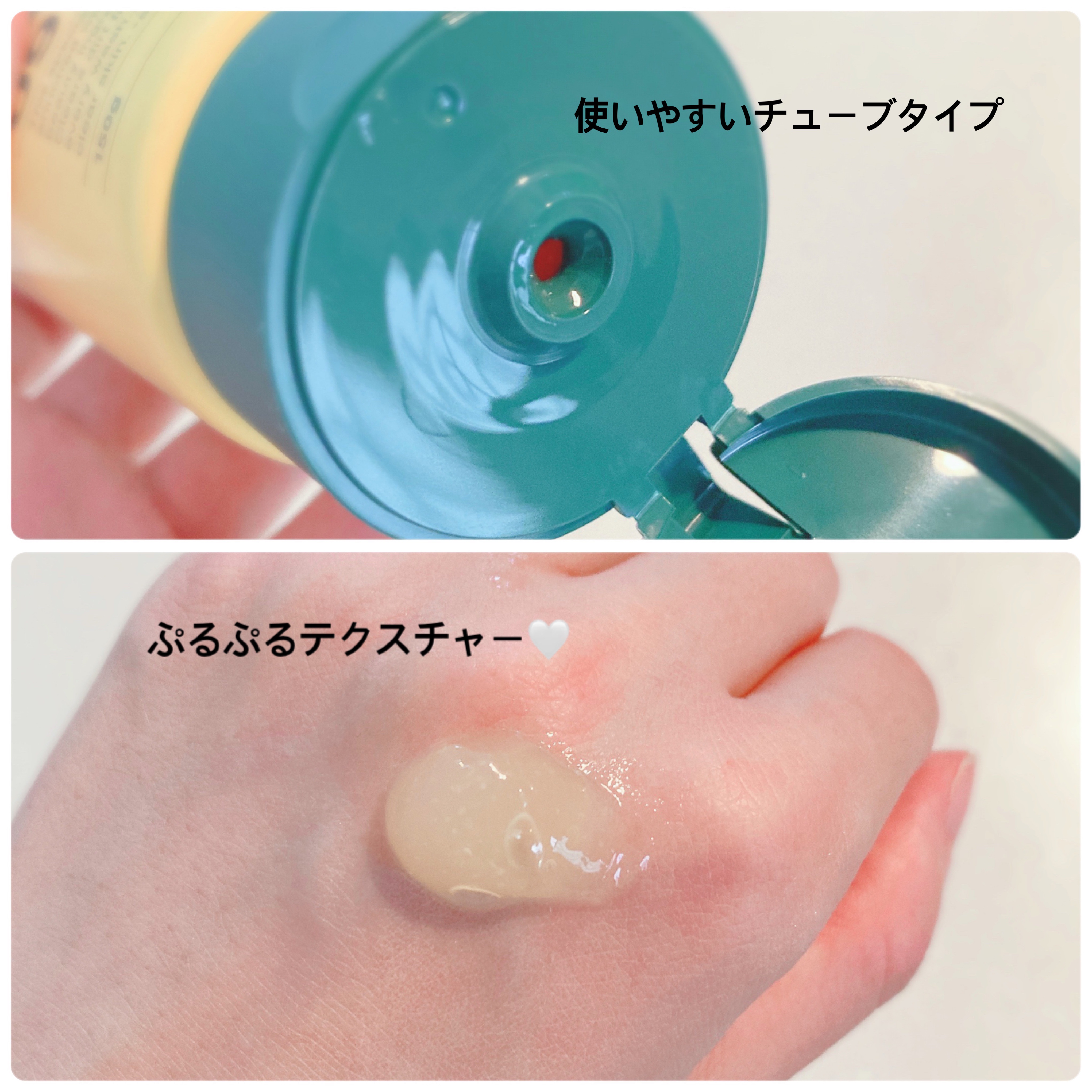 ビタバランスジェルクレンジング/.akaran/クレンジングジェルを使ったクチコミ（3枚目）