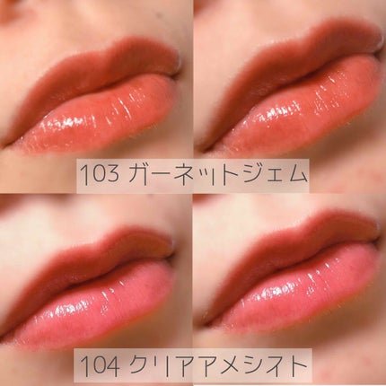 オペラ リップティント N/OPERA/リップティントを使ったクチコミ(4枚目)