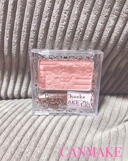 【旧品】パウダーチークス/キャンメイク/パウダーチークを使ったクチコミ(1枚目)