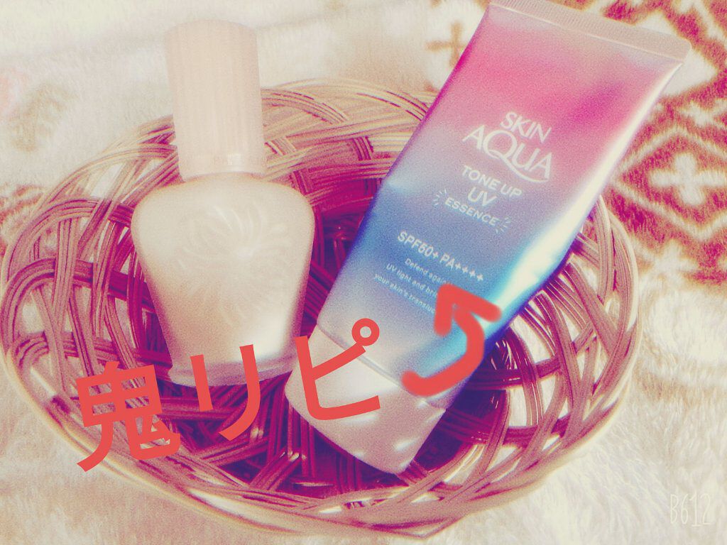 スキンアクア トーンアップUVエッセンス/スキンアクア/日焼け止めクリームを使ったクチコミ（2枚目）