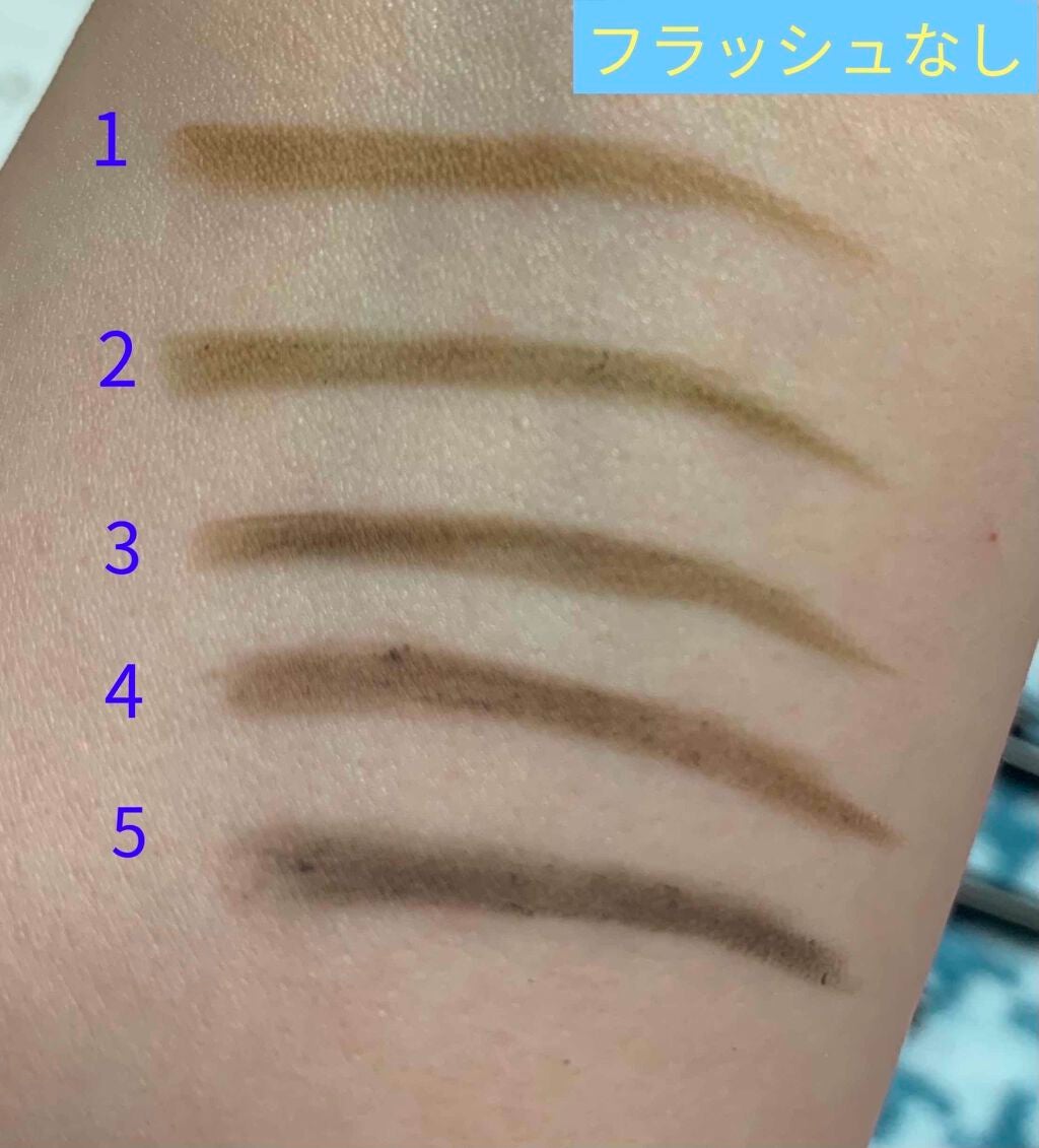 スリムスケッチアイブロウペンシル/U R GLAM/アイブロウペンシルを使ったクチコミ(2枚目)