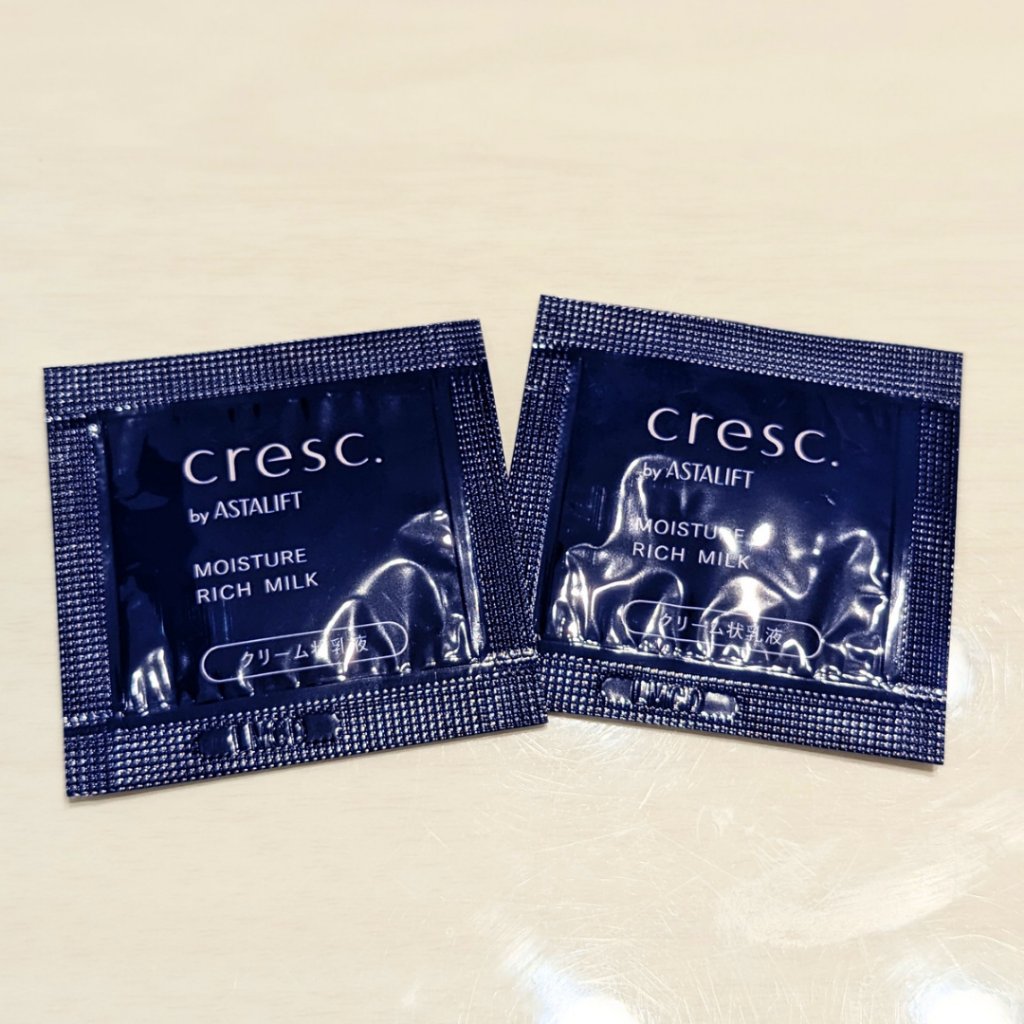 ジェリー コンディショナー/cresc. by ASTALIFT/化粧水を使ったクチコミ（3枚目）