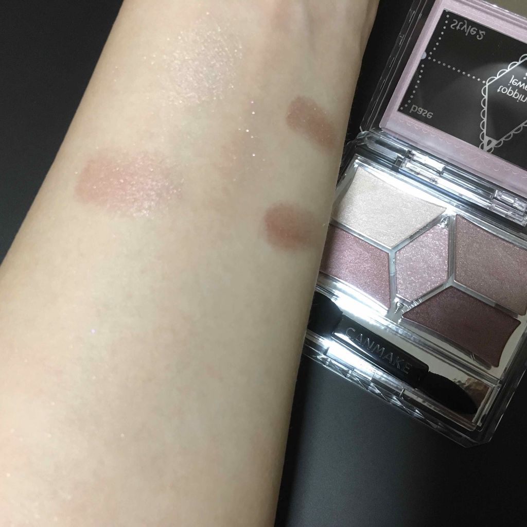 【旧品】パーフェクトスタイリストアイズ/キャンメイク/アイシャドウパレットを使ったクチコミ(3枚目)