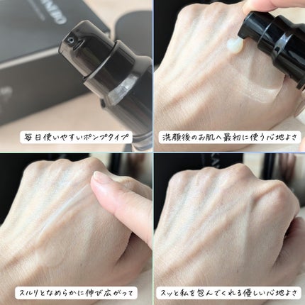 カネボウ フュージョニング ソリューション/KANEBO/美容液を使ったクチコミ(8枚目)