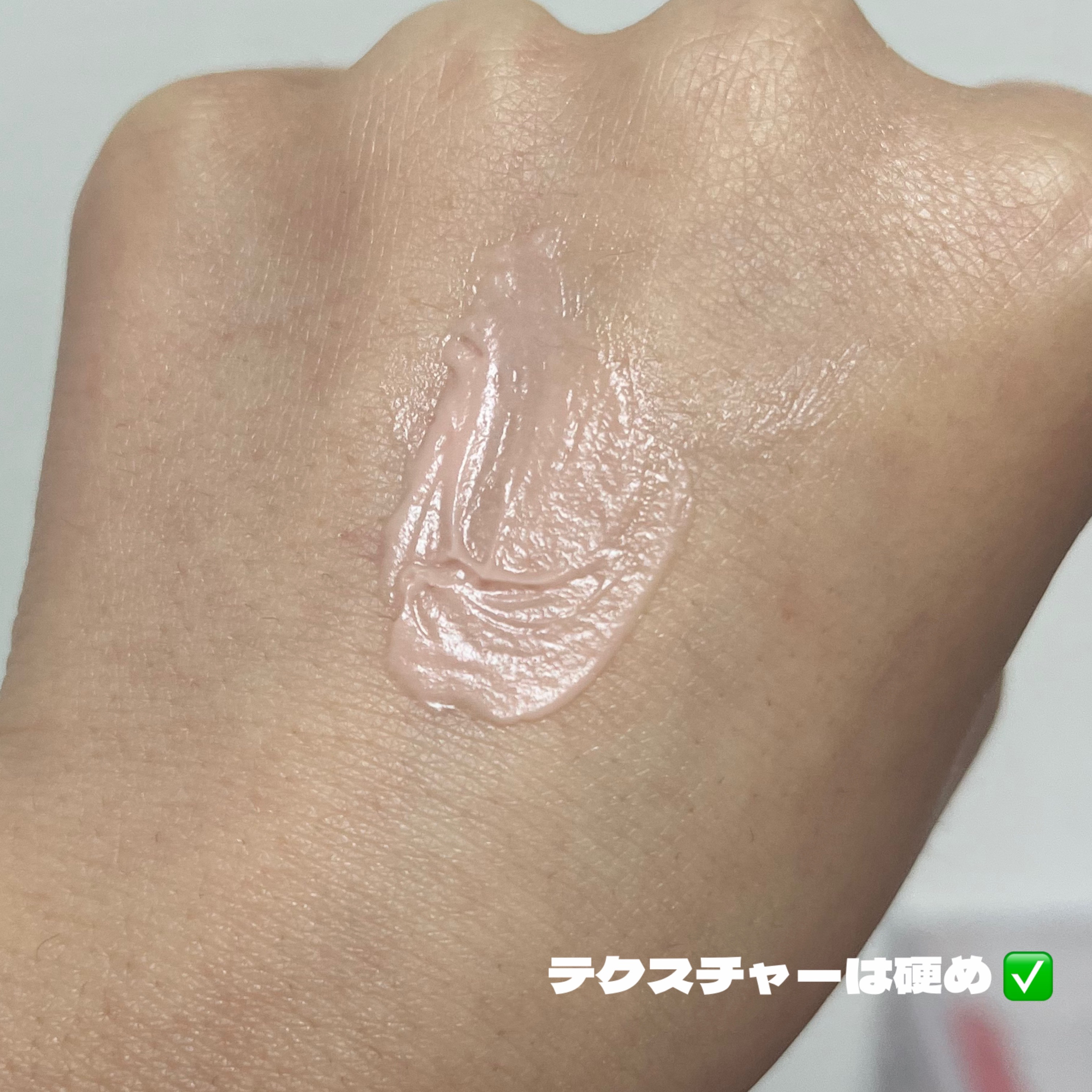 デリケートシルクベールアートプライマー/TFIT/化粧下地を使ったクチコミ（2枚目）