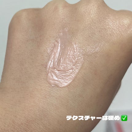 デリケートシルクベールアートプライマー/TFIT/化粧下地を使ったクチコミ(2枚目)