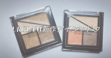 UR GLAM　VELVET EYE COLOR PALETTE/U R GLAM/アイシャドウパレットを使ったクチコミ（1枚目）