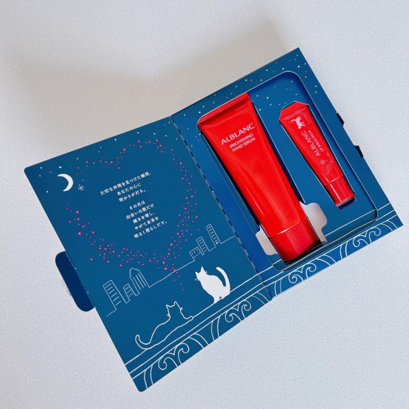ハンド&リップ セラム セット/ALBLANC/その他キットセットを使ったクチコミ(2枚目)