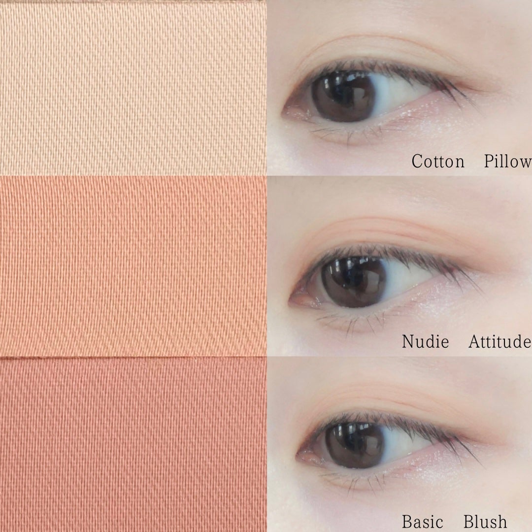 シンプレイン アイパレット/Sim;plain/アイシャドウパレットを使ったクチコミ(5枚目)