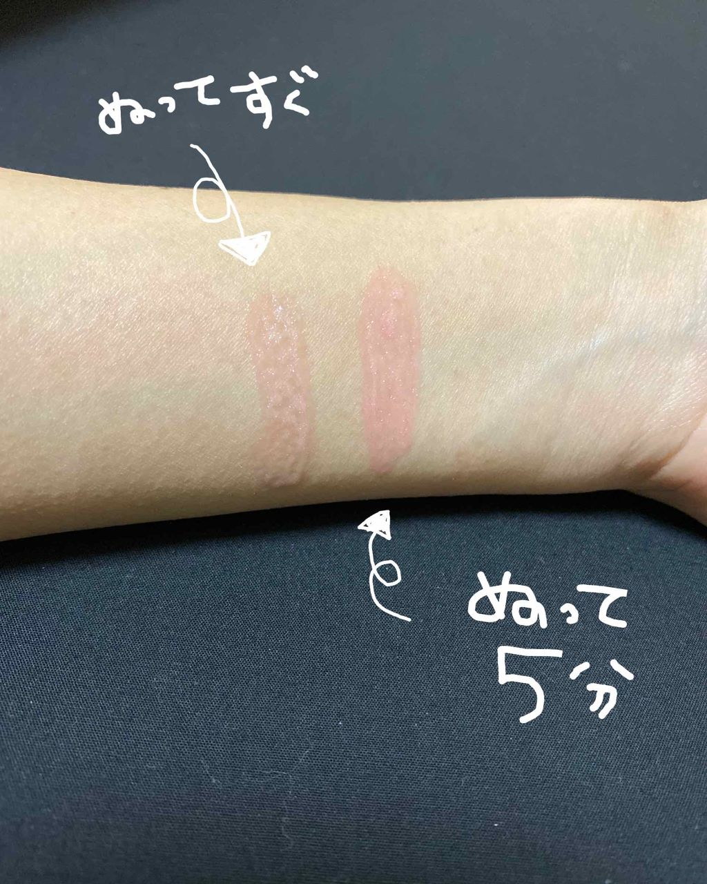 コンフォート リップオイル /CLARINS/リップグロスを使ったクチコミ(2枚目)