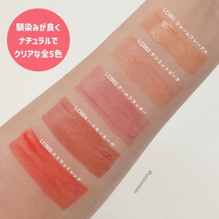 デューイーリキッドチーク/hince/リキッドチークを使ったクチコミ(4枚目)