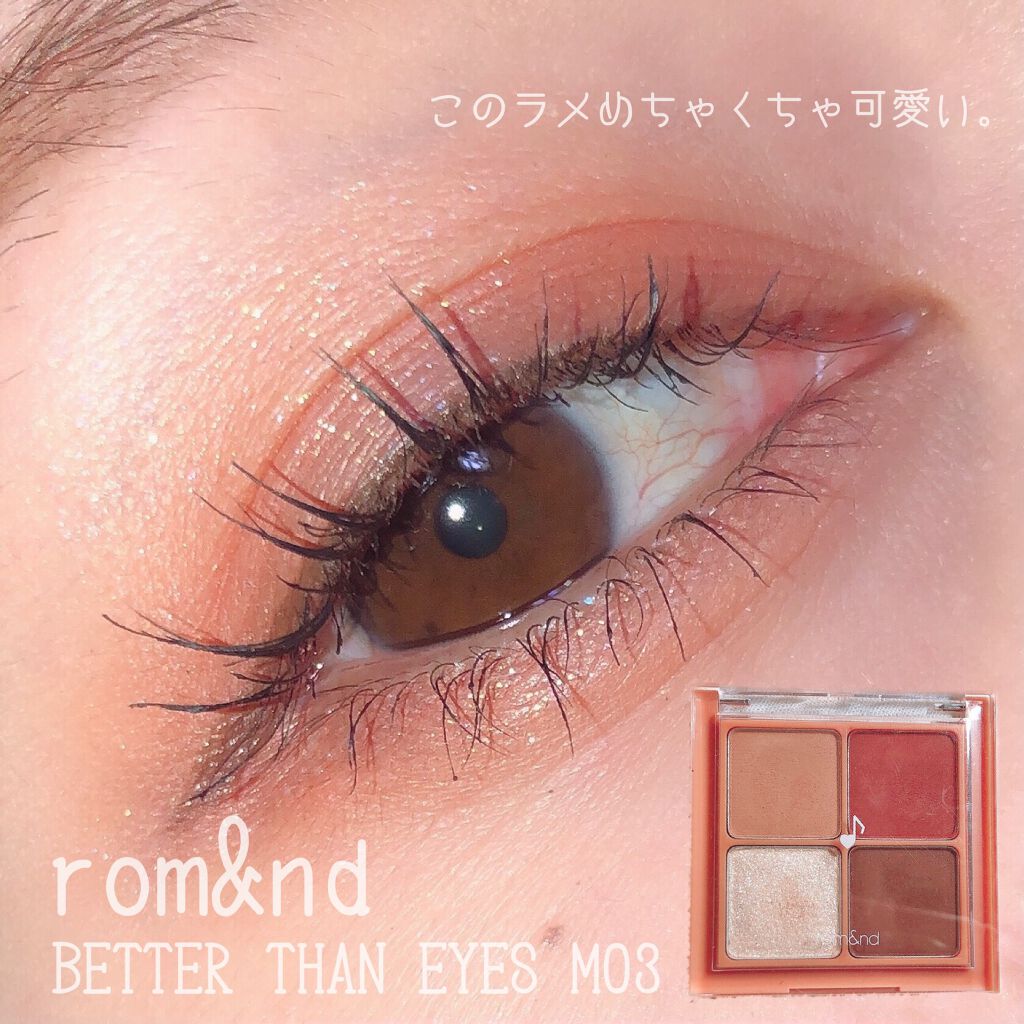 ベターザンアイズ ミュージックシリーズ #M01 ドライアップルブロッサム/rom&nd/アイシャドウパレットを使ったクチコミ（1枚目）