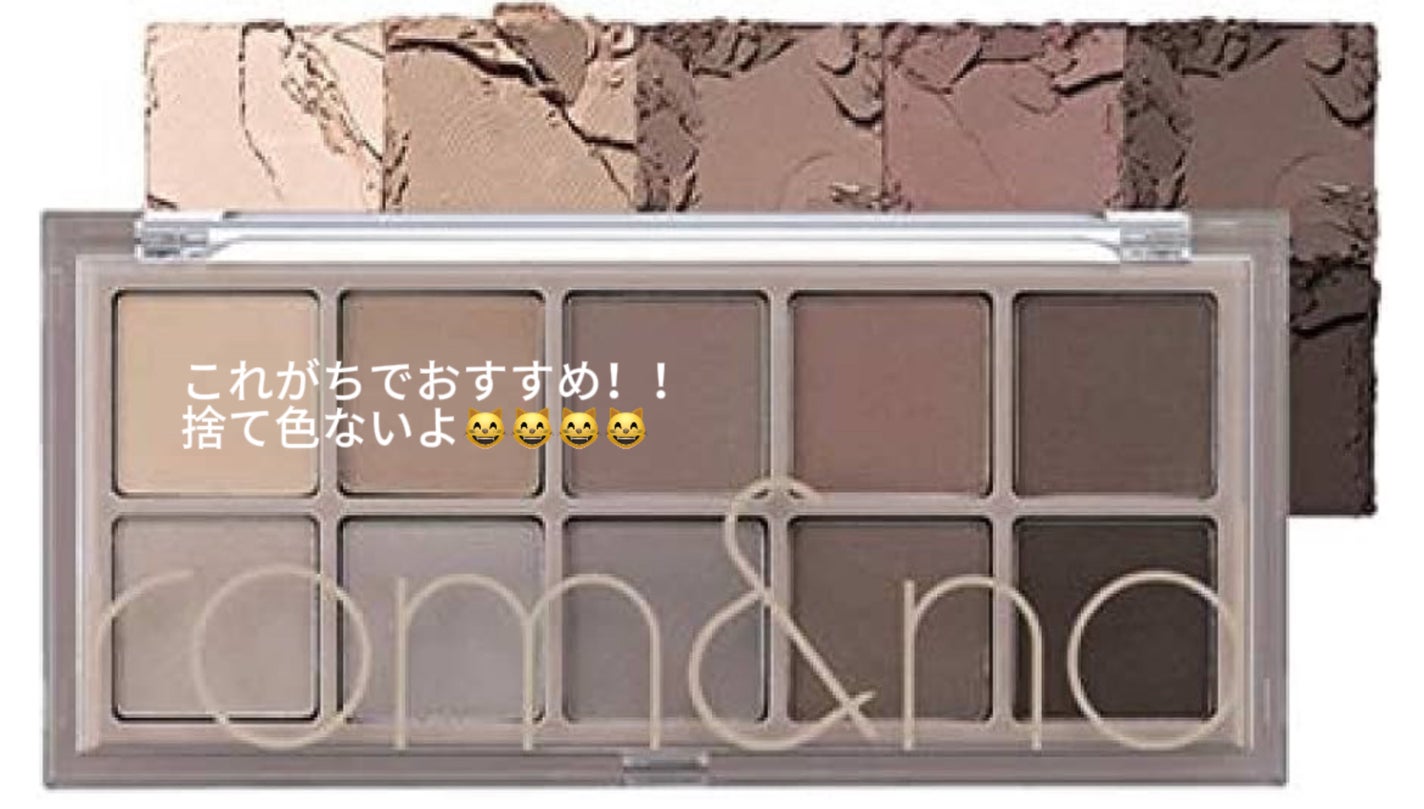 みお/フォロバ on LIPS 「今流行りの韓国JKメイクです!!良かったらやってみてください‼..」(2枚目)