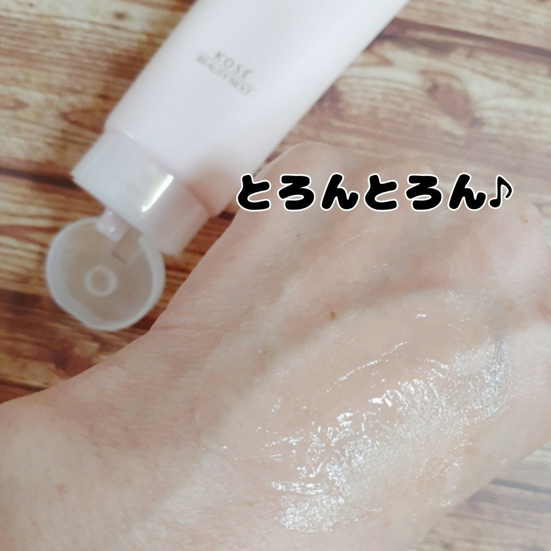 メルティング バーム W クレンズ/アンテリージェEX/クレンジングバームを使ったクチコミ(3枚目)