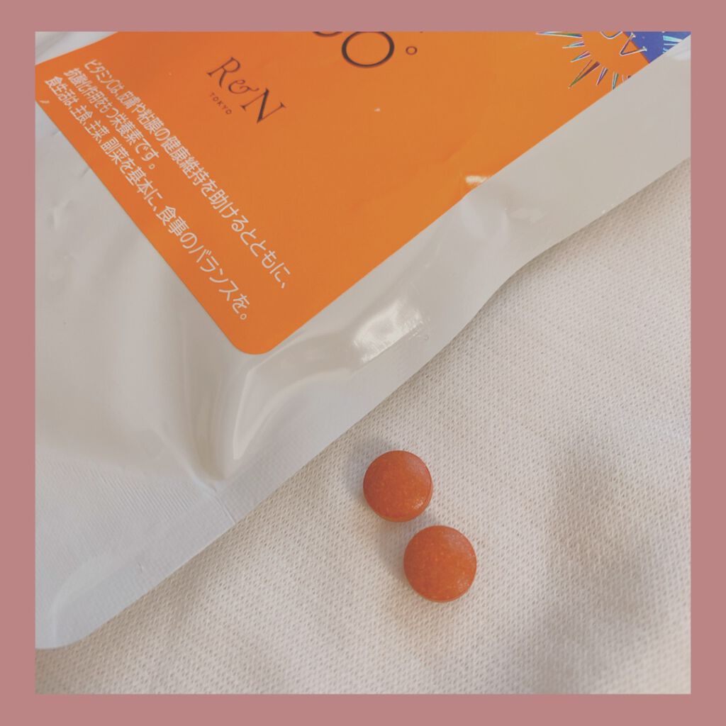 coco on LIPS 「R&N ザ・サンエキスパートアドバンス30粒 ¥6480(税込..」(2枚目)