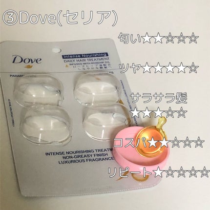 慈悲 on LIPS 「長らくリップスの投稿をおサボりしてました()待ってくれた方すみ..」(4枚目)