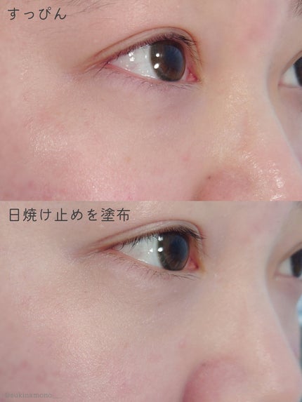 ミネラルUVアクアプロテクター/エトヴォス/日焼け止めローションを使ったクチコミ(5枚目)