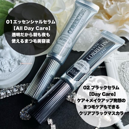 マイフェイブムードアイパレット 9カラー/HOLIKA HOLIKA/アイシャドウパレットを使ったクチコミ(8枚目)