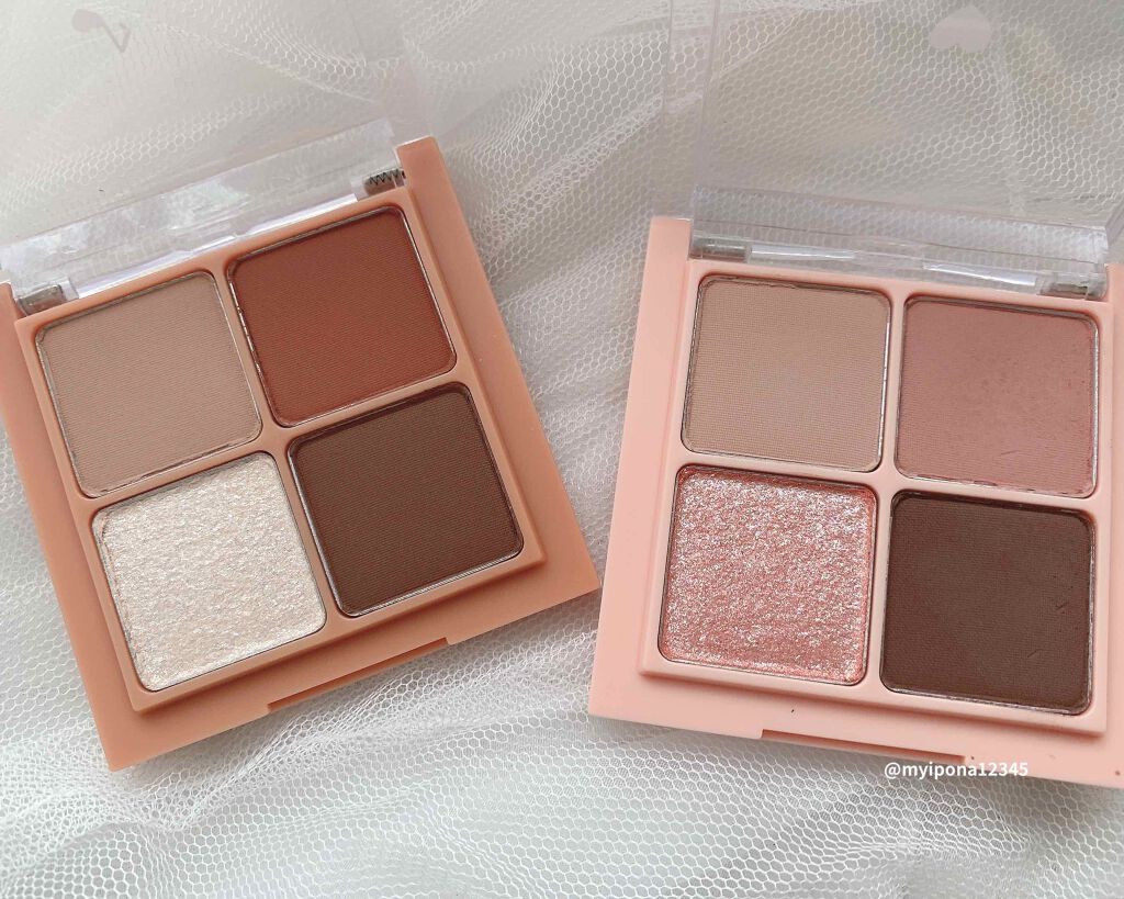 ベターザンアイズ/rom&nd/アイシャドウパレットを使ったクチコミ(2枚目)