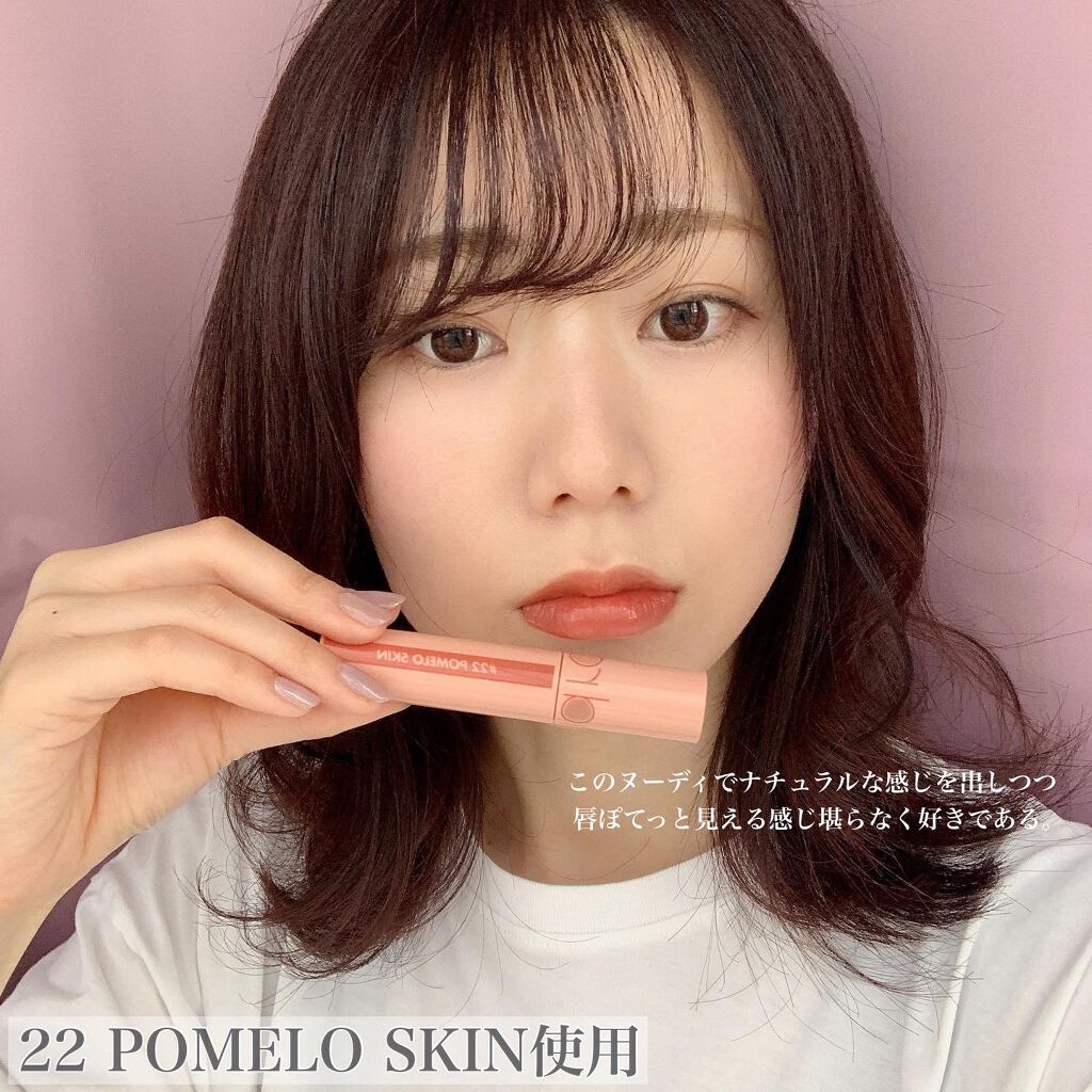 ジューシーラスティングティント/rom&nd/リップティントを使ったクチコミ(5枚目)