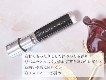 を使ったクチコミ(2枚目)