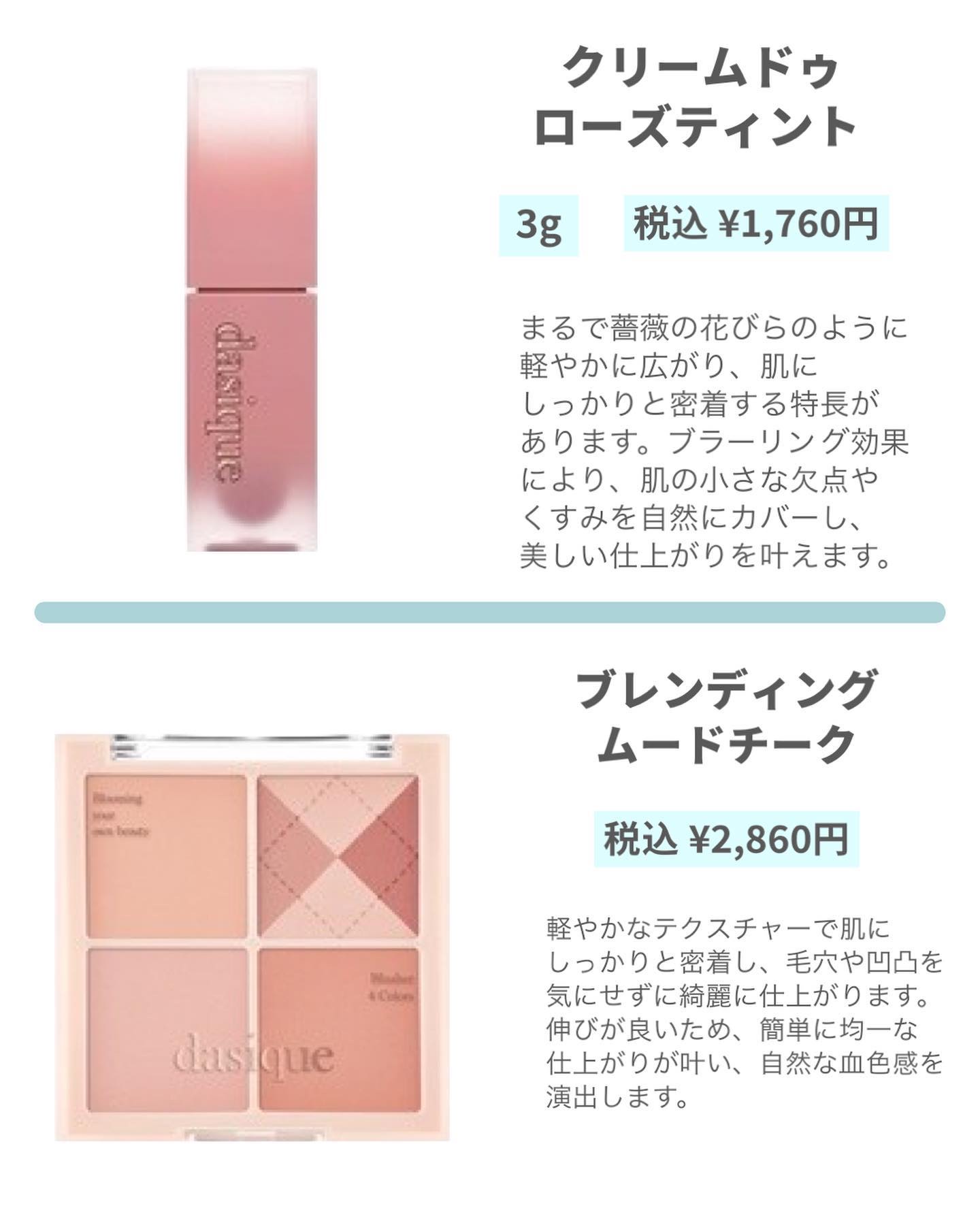 エアーブラーフィットクッション 21N ヌーディベージュ/dasique/クッションファンデーションを使ったクチコミ（3枚目）