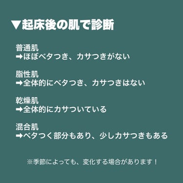 明色 美顔水 薬用化粧水/美顔/化粧水を使ったクチコミ（4枚目）